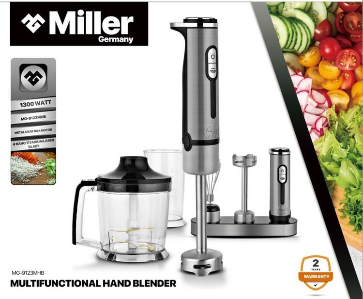 گوشت کوب برقی چندکاره میلر المان مدل MG9123