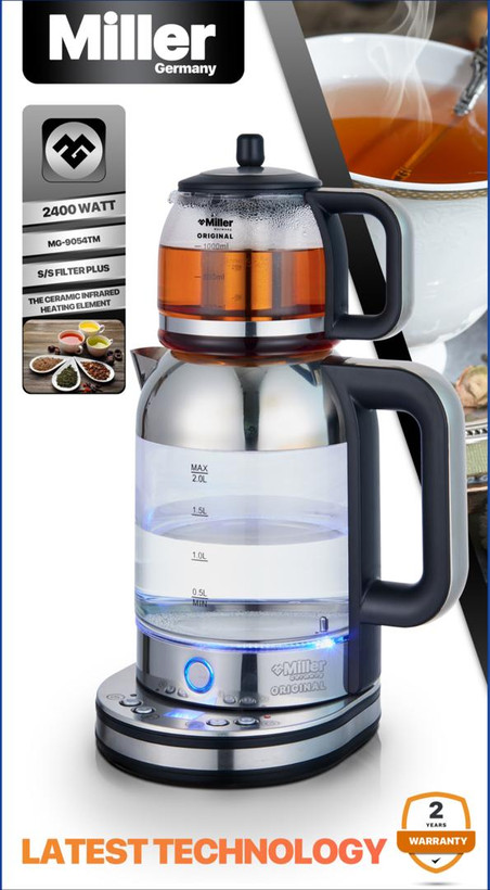 چای ساز میلر المان مدل MG9054TM