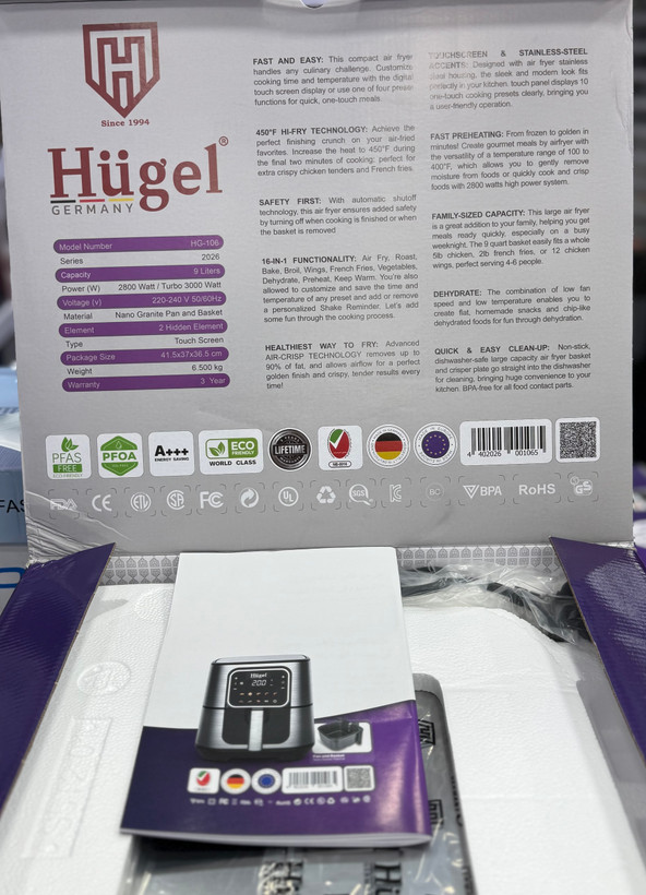 سرخ کن هوگل مدل HG-106سری ۲۰۲۶
