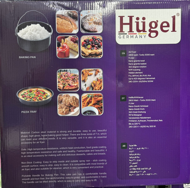 سرخ کن هوگل مدل HG-106سری ۲۰۲۶