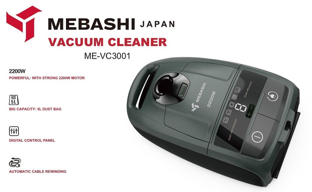 جارو برقی مباشی مدل ME-VC3001