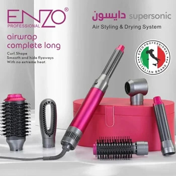 سشوار دایسون انزو مدل EN4133