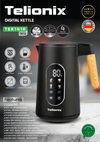 کتری برقی دیجیتال تلیونیکس مدل TEK1418 لمسی با تنظیم دما