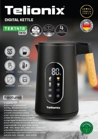کتری برقی دیجیتال تلیونیکس مدل TEK1418 لمسی با تنظیم دما