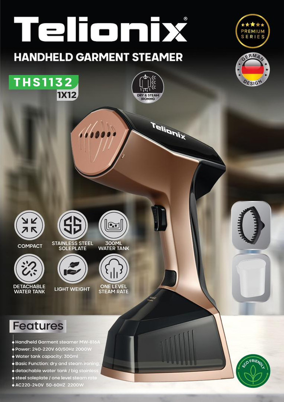 بخارگر جدید تلیونیکس مدل TH1132