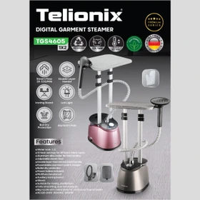 اتو بخار ایستاده دیجیتال تلیونیکس مدل TGS4605
