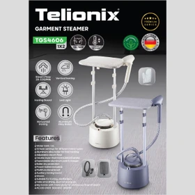 اتو بخار ایستاده تلیونیکس مدل TGS4606