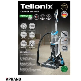 فرش شوی تلیونیکس مدل TCW4903