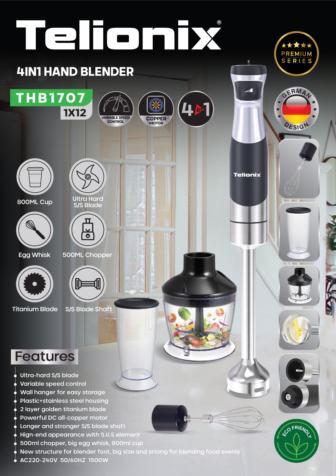 گوشت کوب برقی تلیونیکس مدل THB1707 ۴ کاره